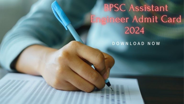 BPSC Assistant Engineer ( AE )Admit Card 2024