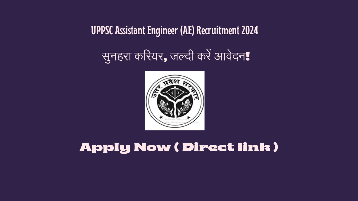 UPPSC Assistant Engineer 2024 Apply Link