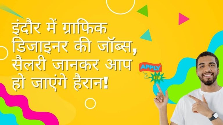 graphic designer jobs in Indore