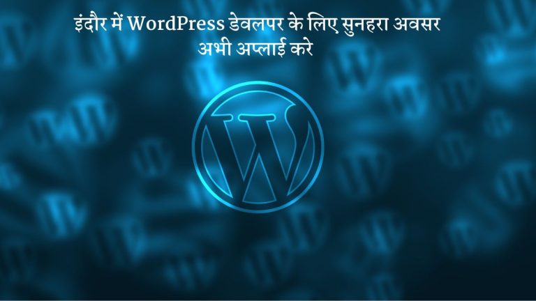 wordpress-developer-job-in-Indore